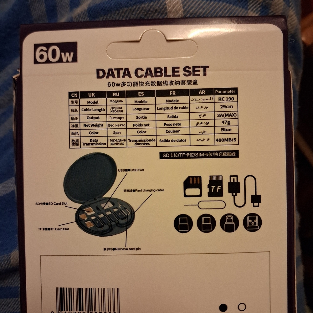 📱 60W Multi-Function Travel Data Cable Set - NIB - Picture 2 of 4